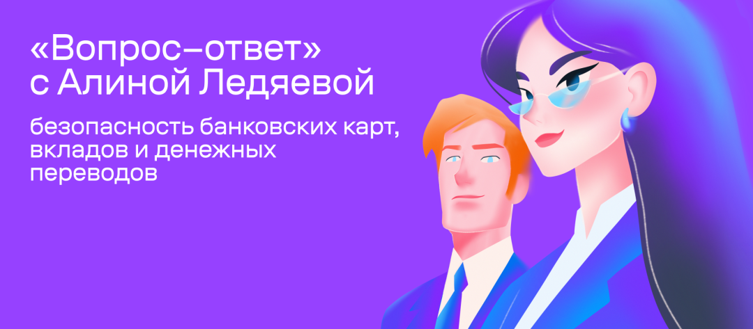 Изображение публикации