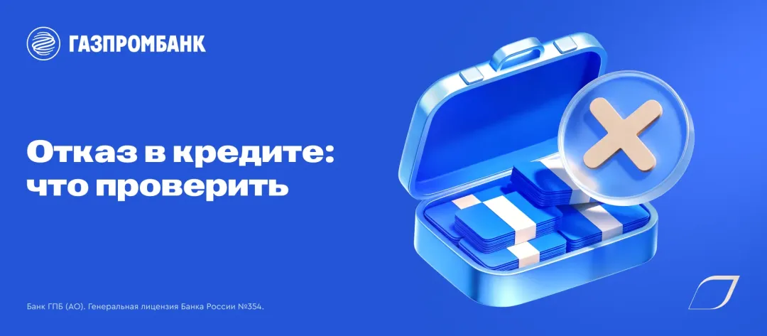 Изображение публикации