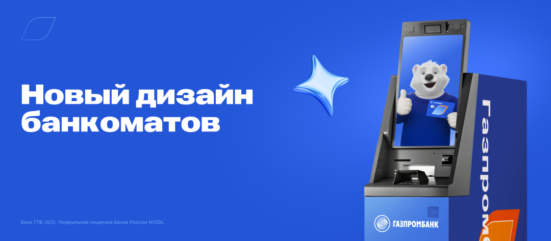 Изображение публикации