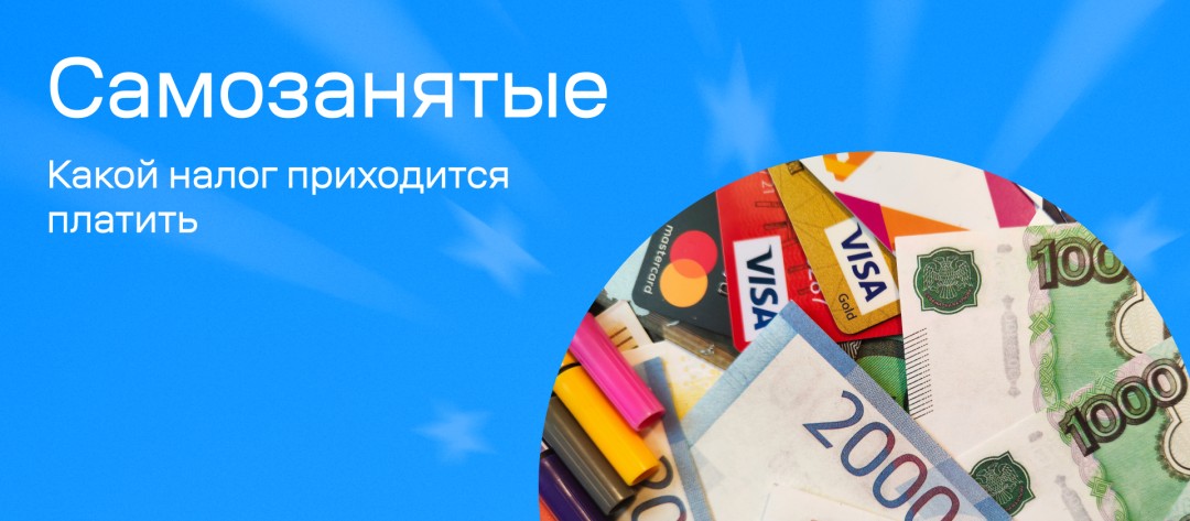 Изображение публикации