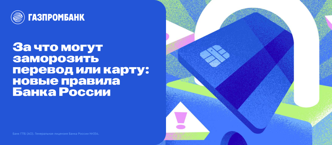 Изображение публикации