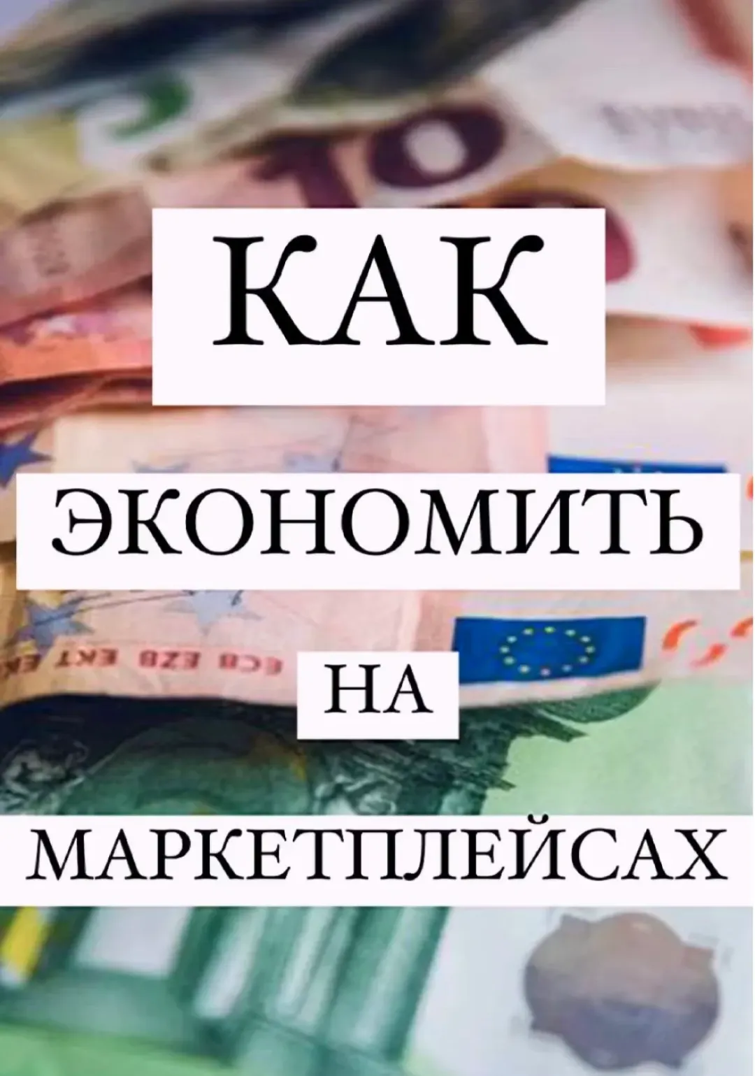 Изображение публикации