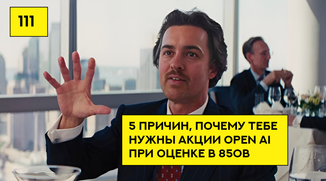Изображение публикации