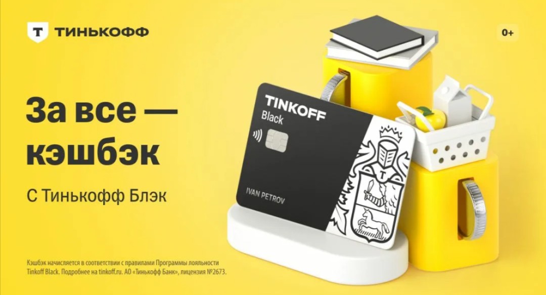 Изображение публикации