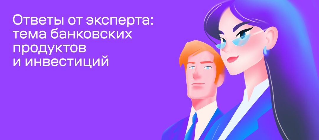 Изображение публикации