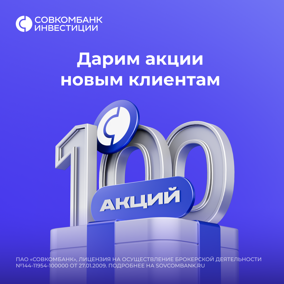 Изображение публикации