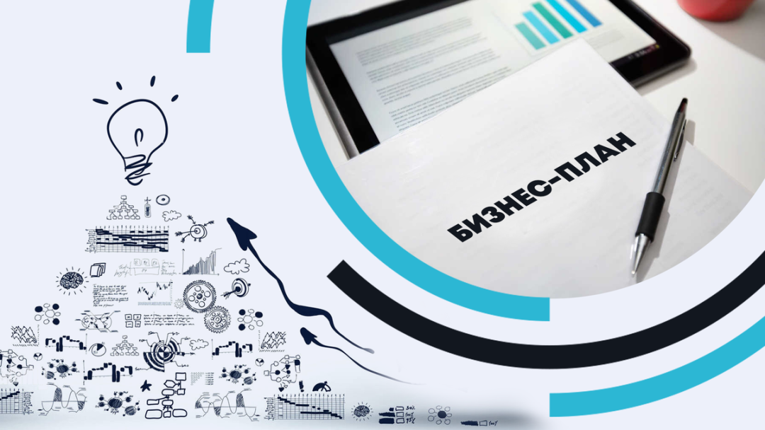 Изображение публикации