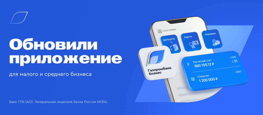 Изображение публикации
