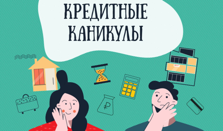 Изображение публикации