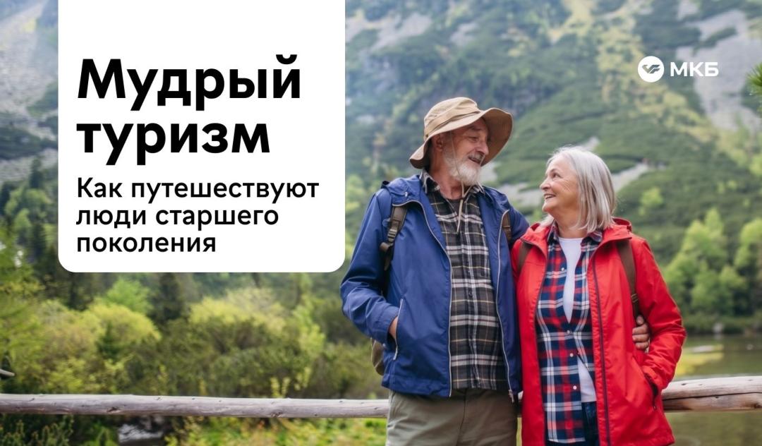 Изображение публикации