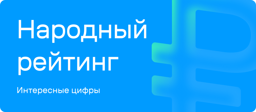 Изображение публикации