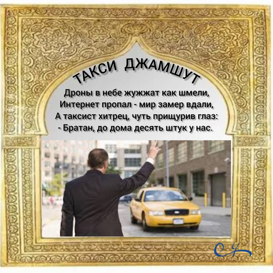 Изображение публикации