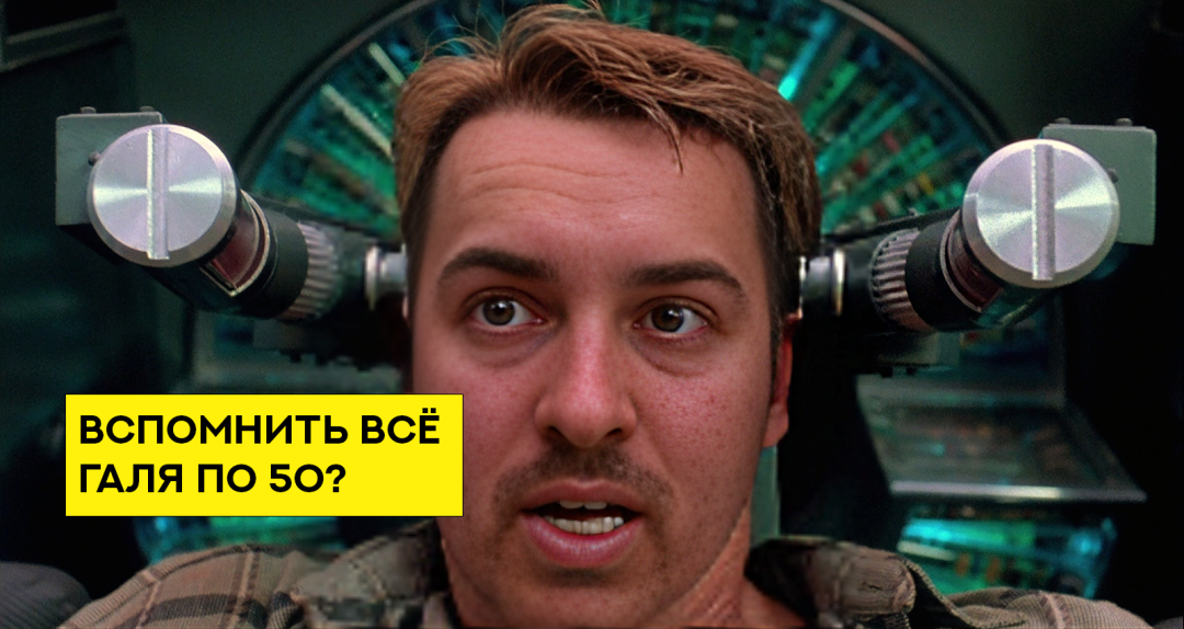 Изображение публикации