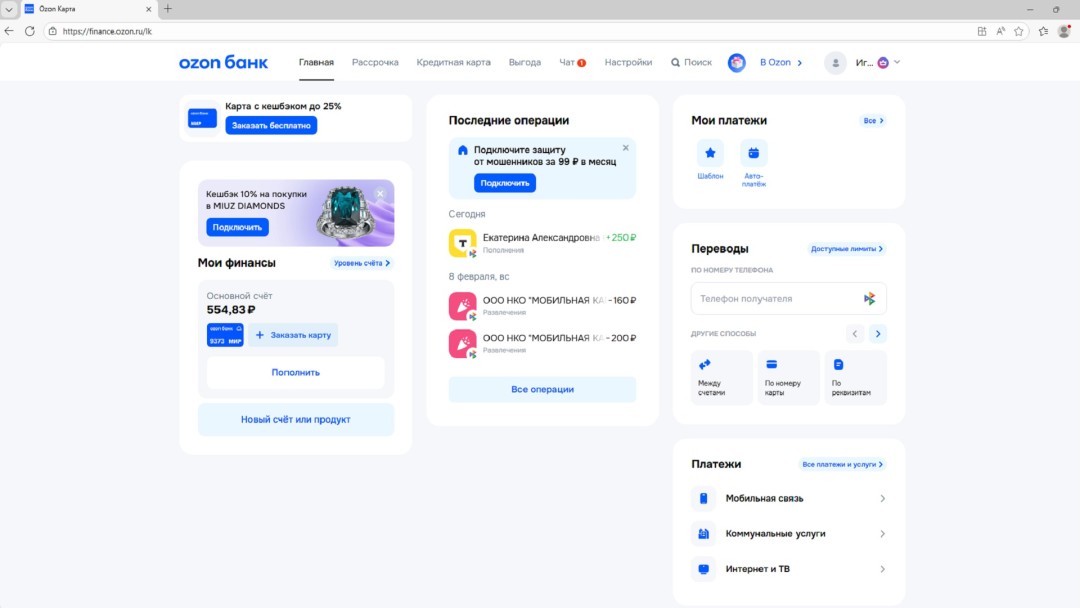 Изображение публикации