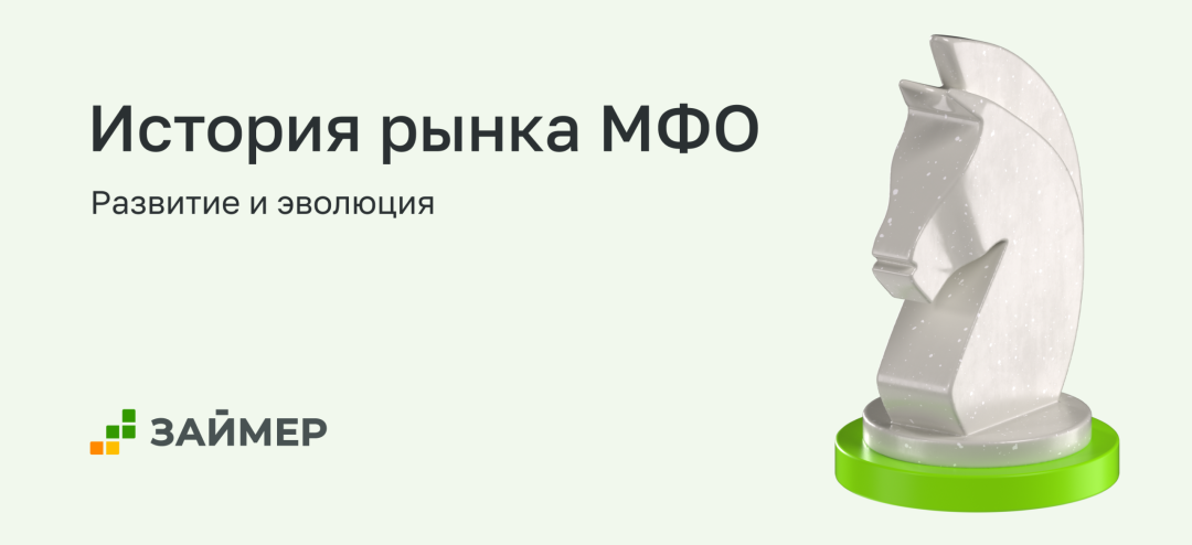 Изображение публикации