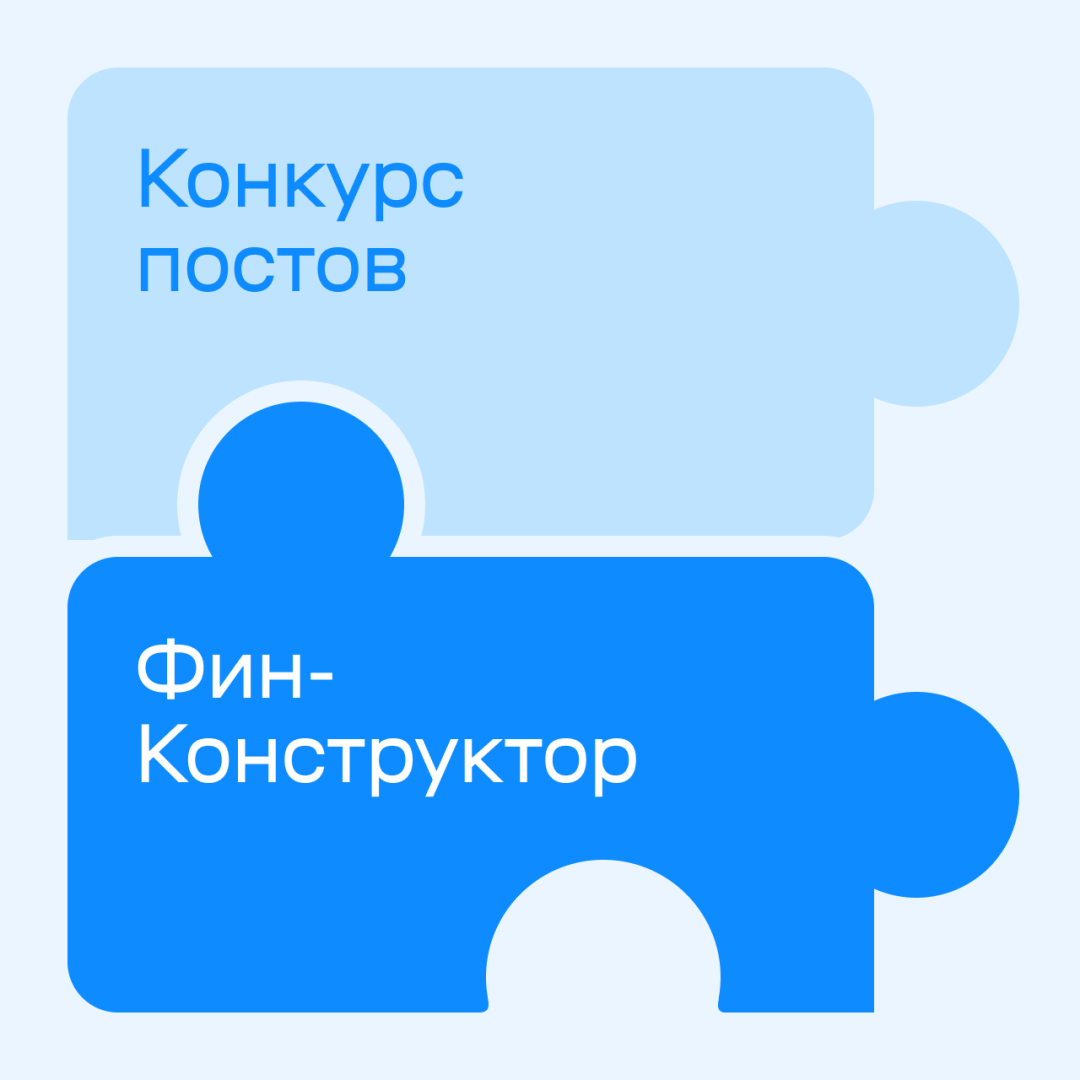 Изображение публикации