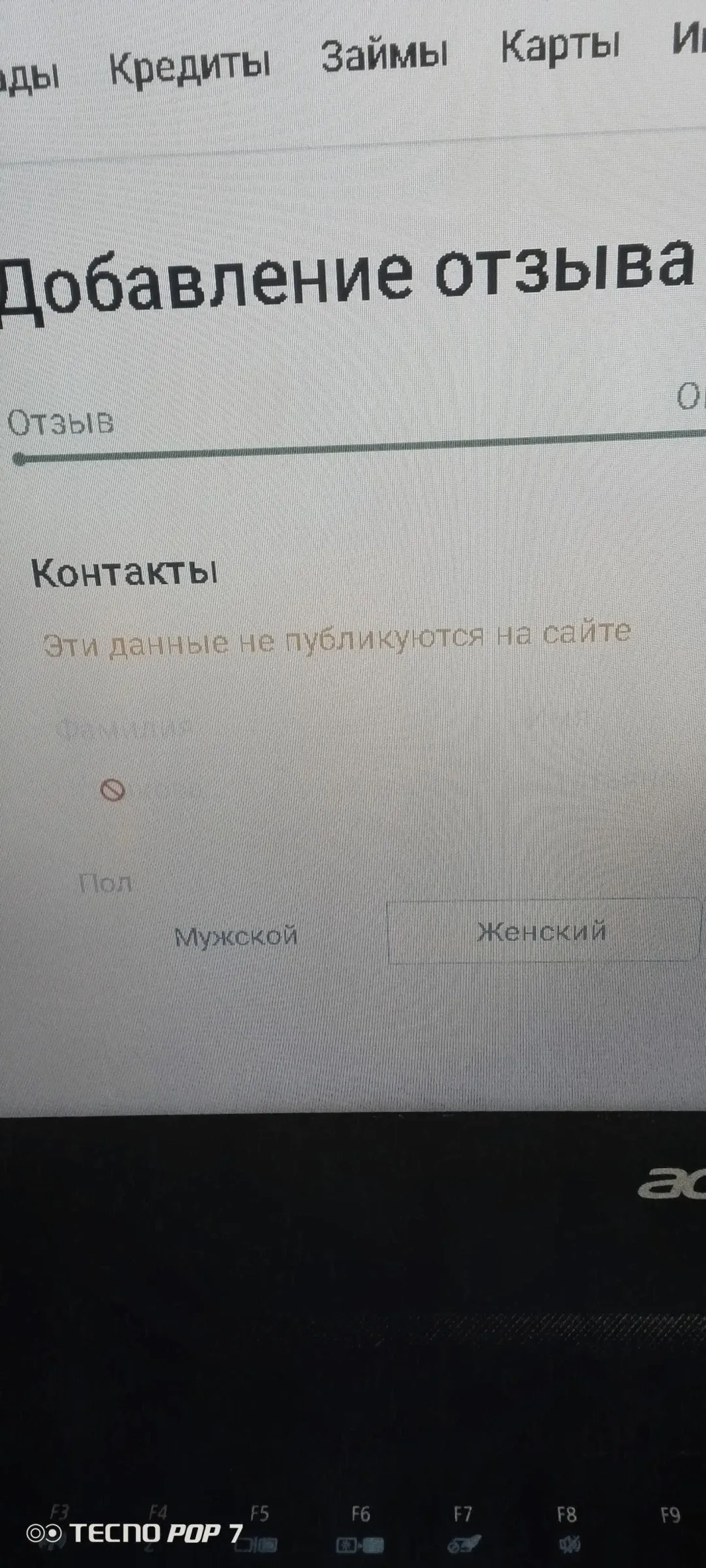 Изображение публикации