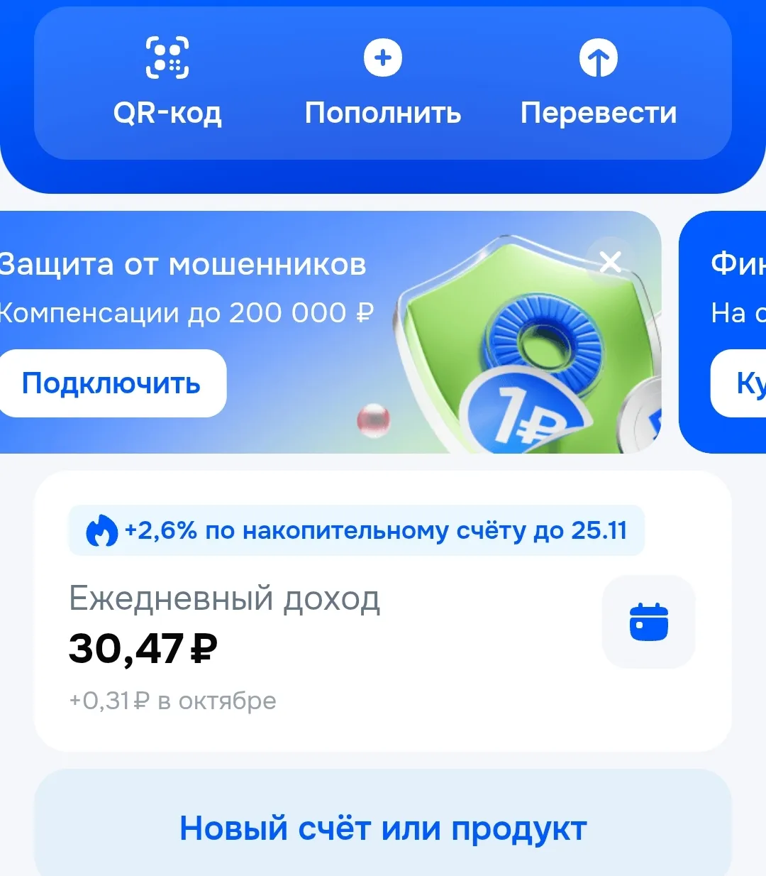 Изображение публикации