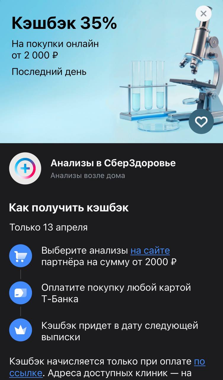 Изображение публикации