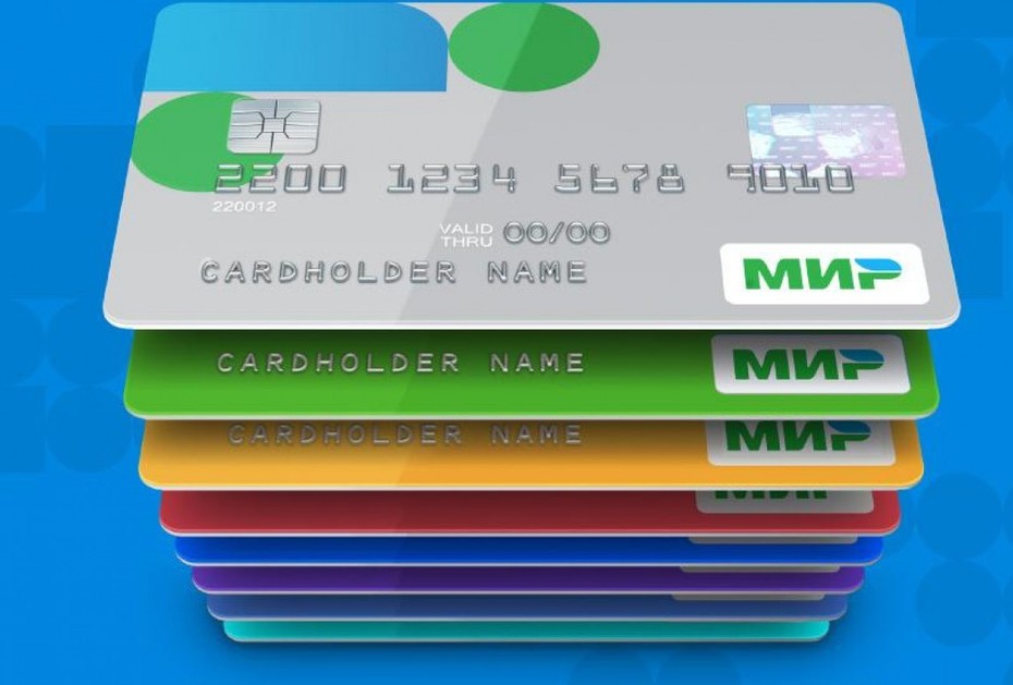 Изображение публикации