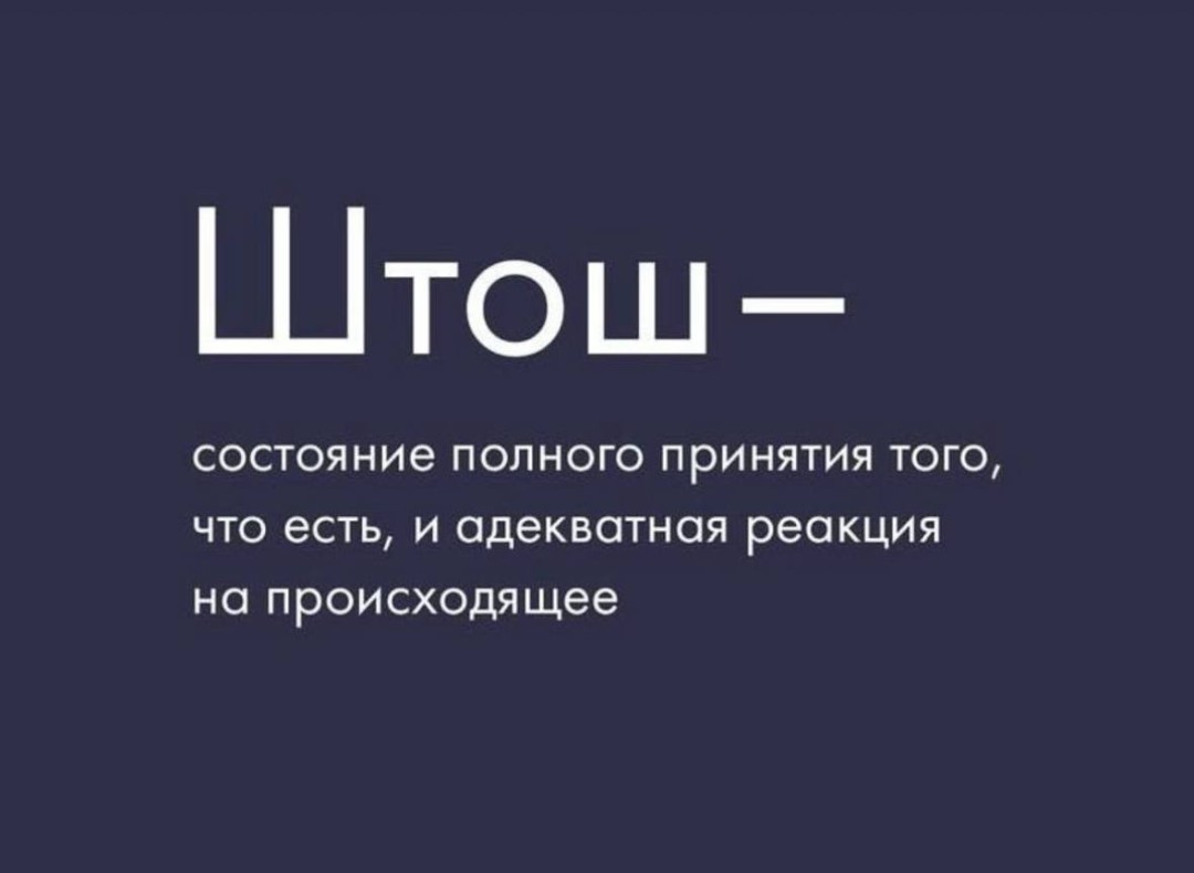 Изображение публикации