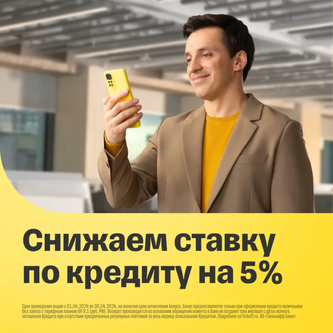 Изображение публикации
