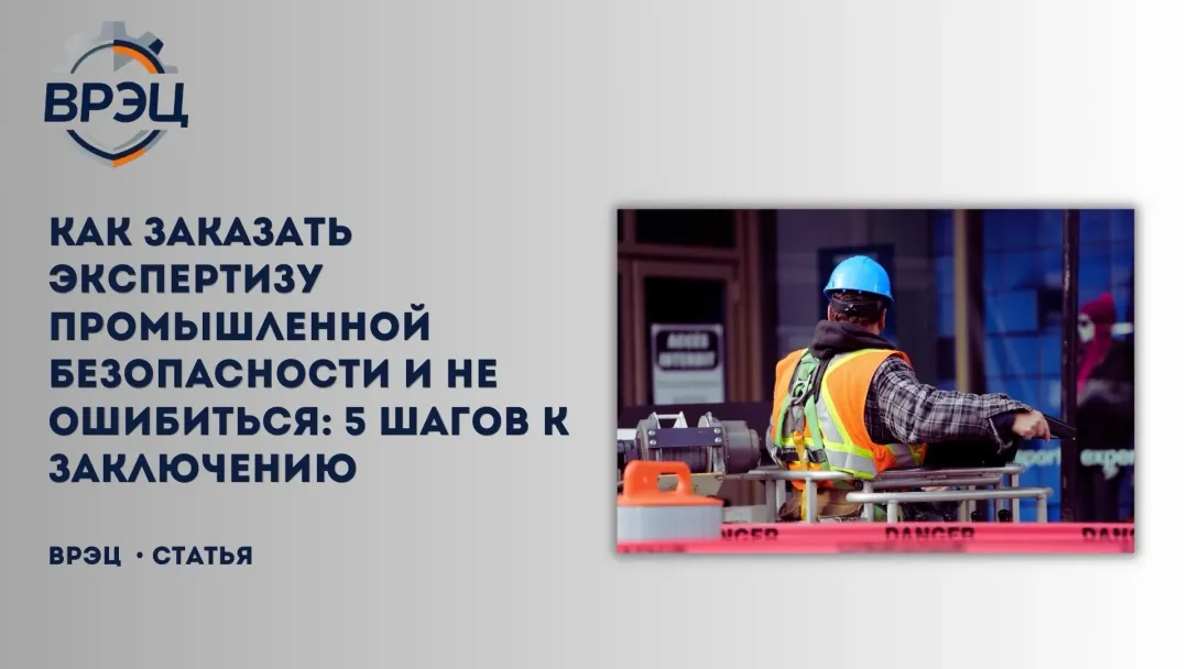 Изображение публикации