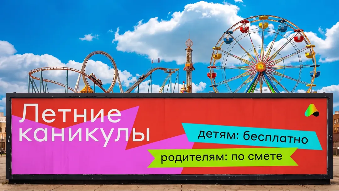 Изображение публикации