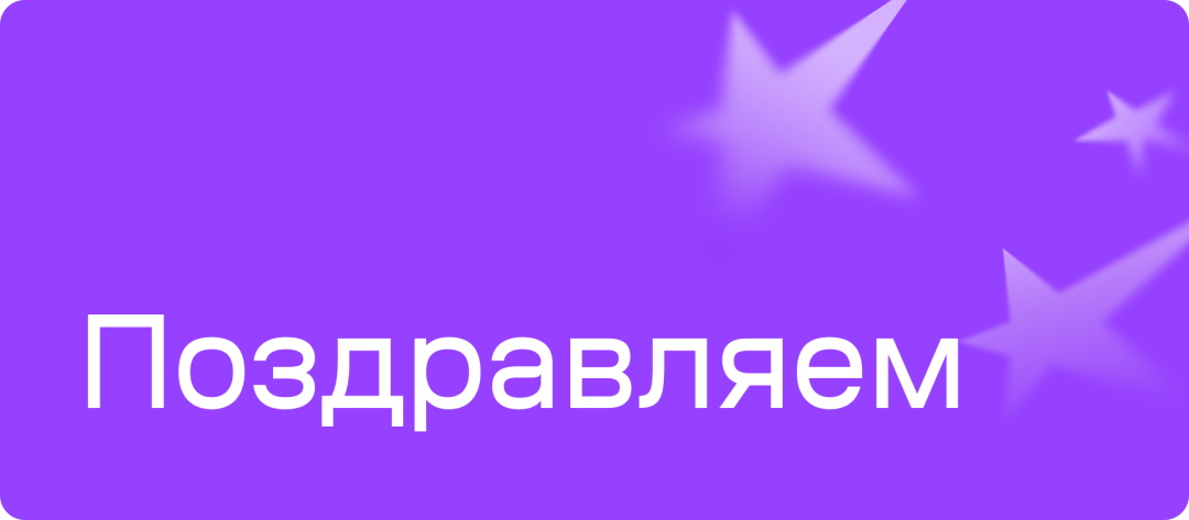 Изображение публикации