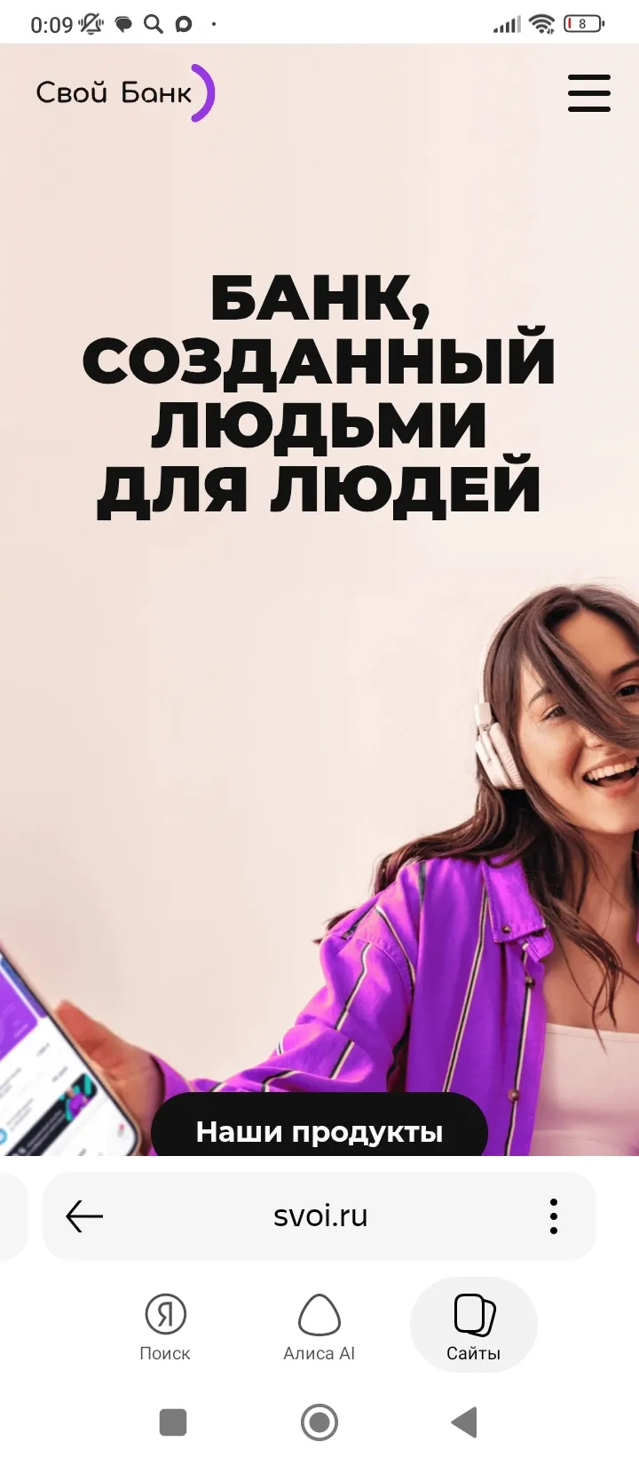 Изображение публикации