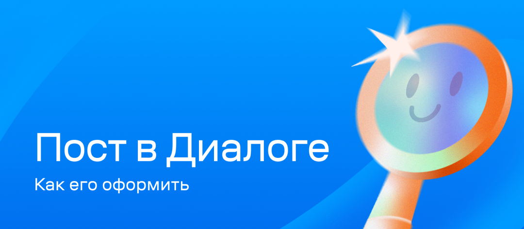 Изображение публикации