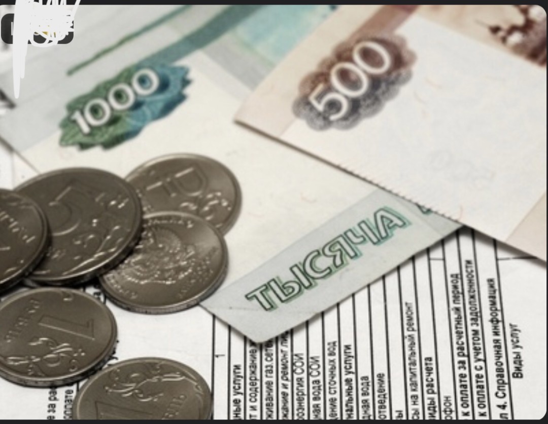 Изображение публикации