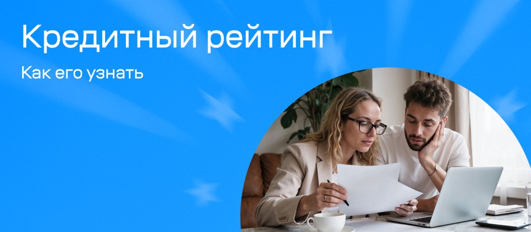 Изображение публикации