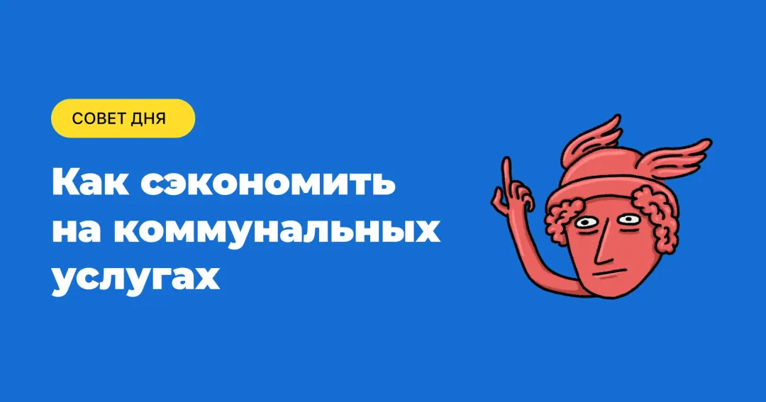 Изображение публикации