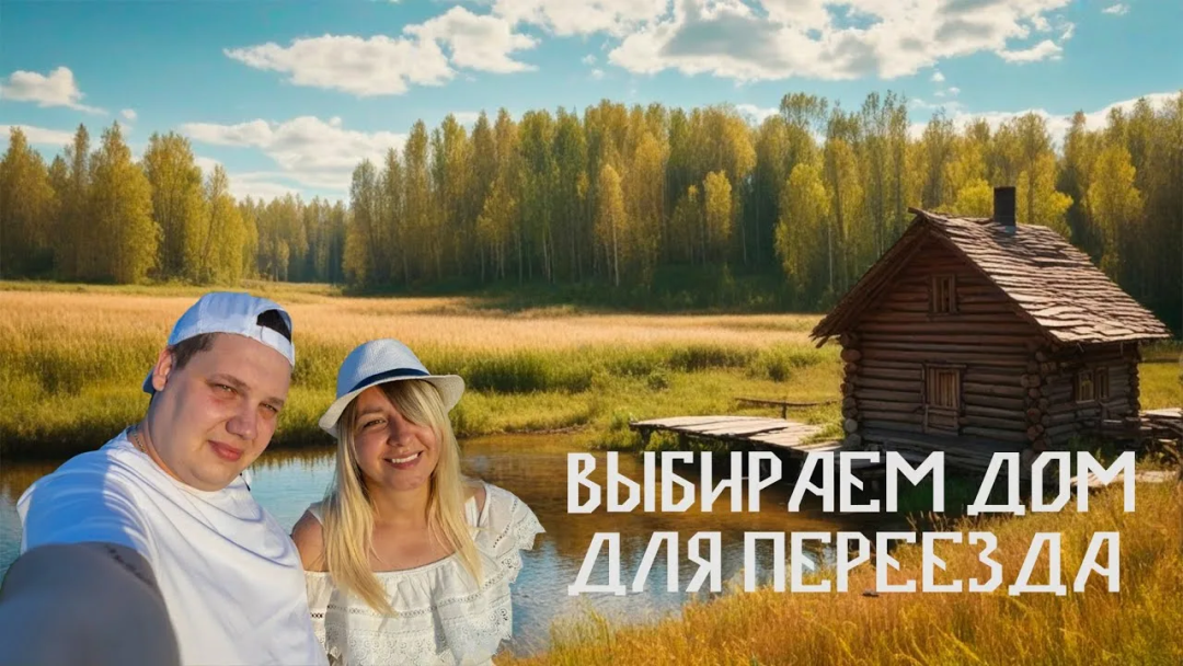 Изображение публикации