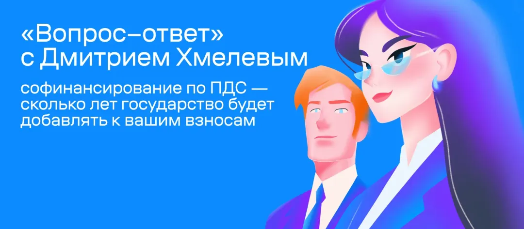 Изображение публикации
