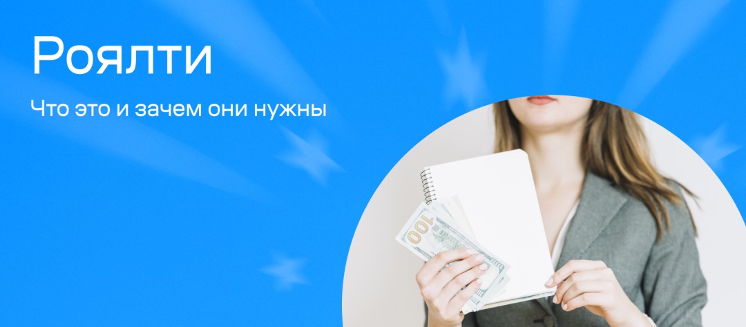 Изображение публикации