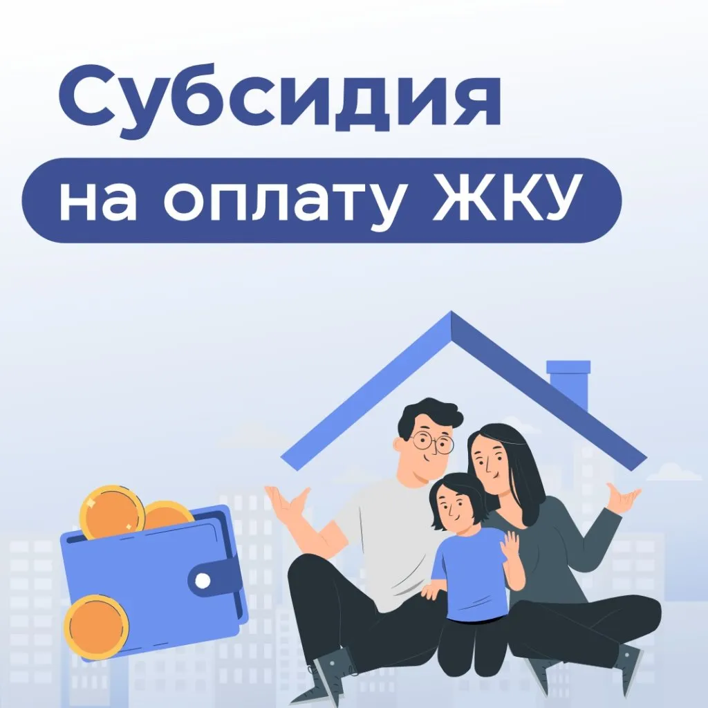 Изображение публикации