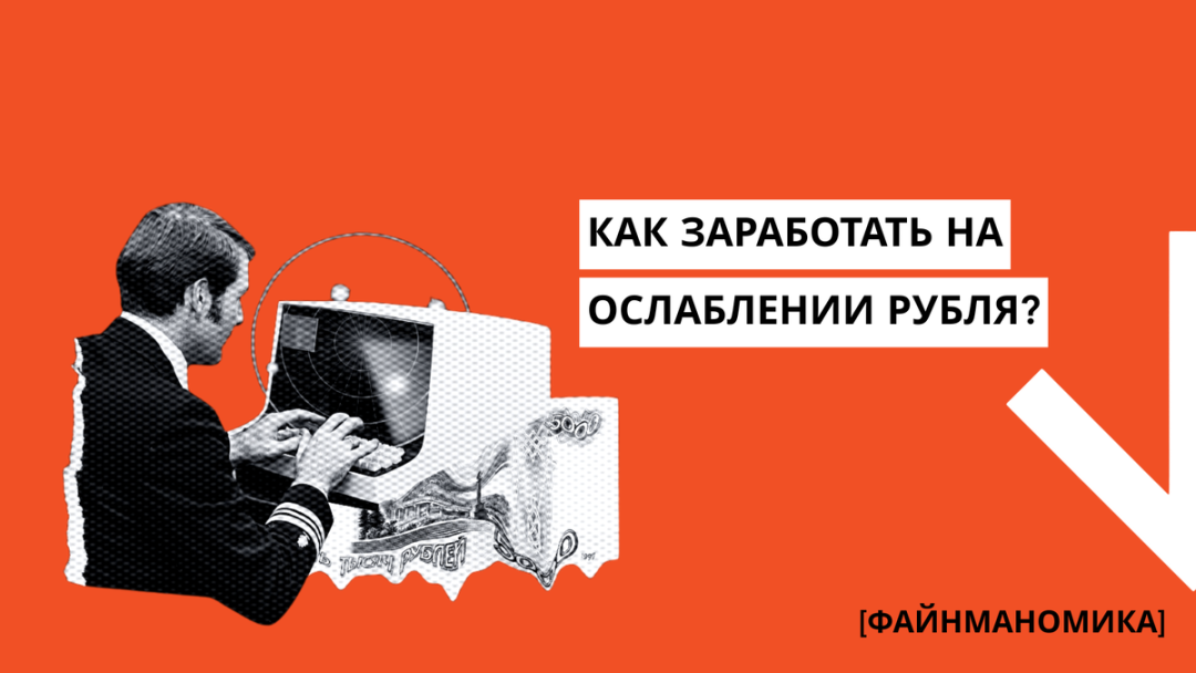 Изображение публикации