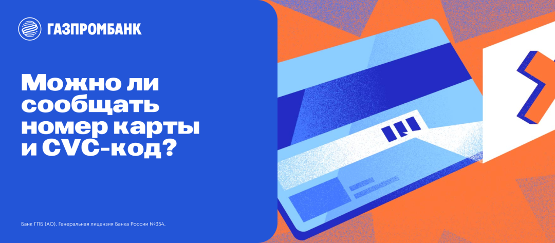 Изображение публикации