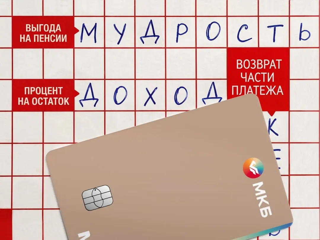 Изображение публикации