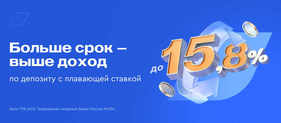 Изображение публикации