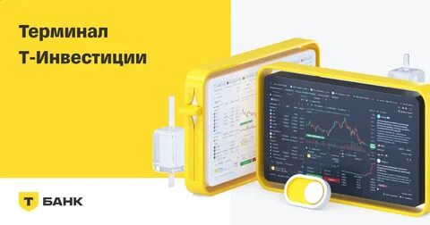 Изображение публикации