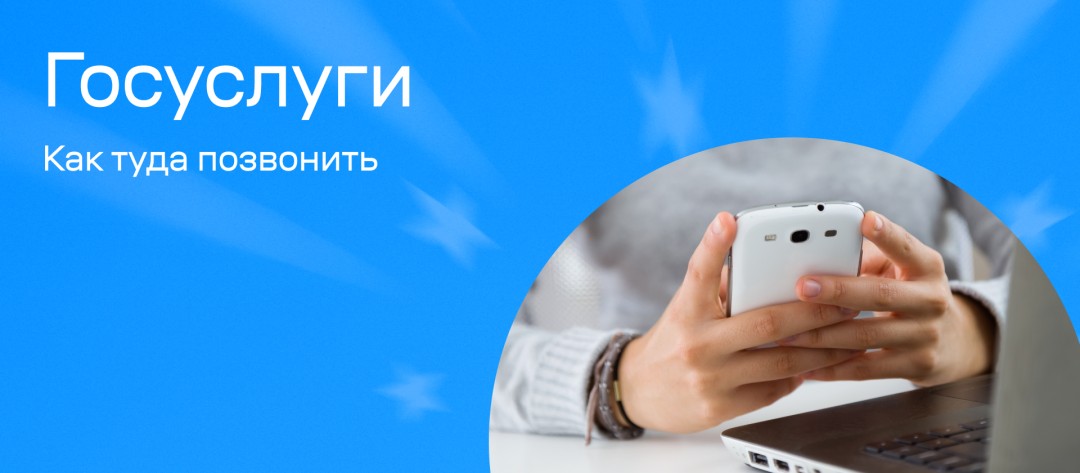 Изображение публикации