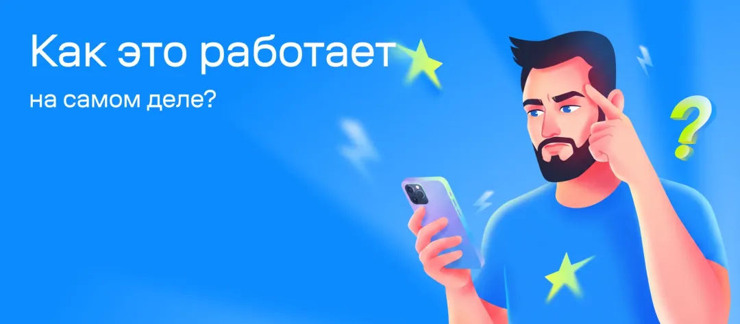 Изображение публикации