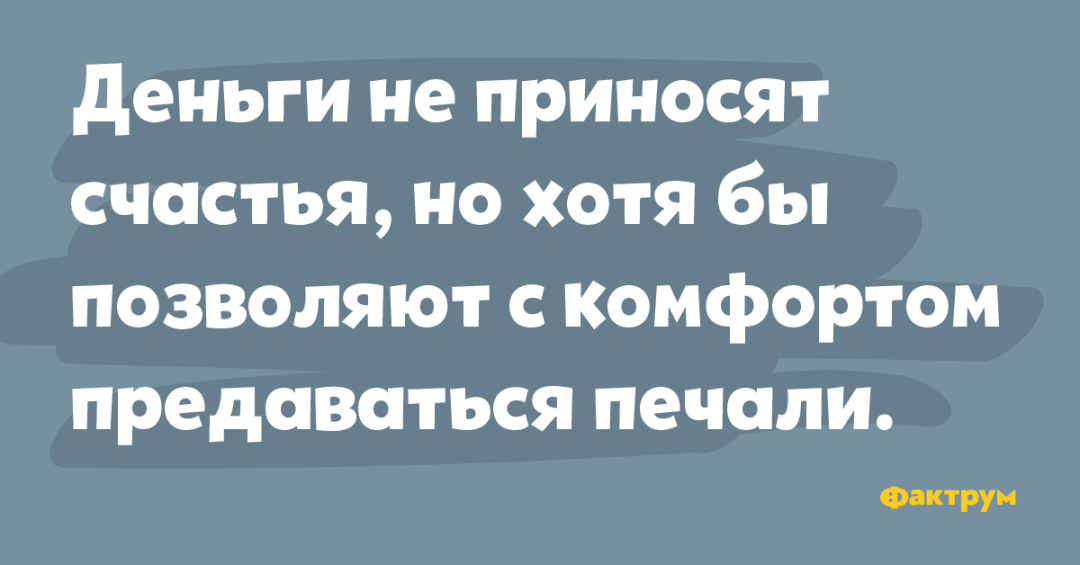 Изображение публикации