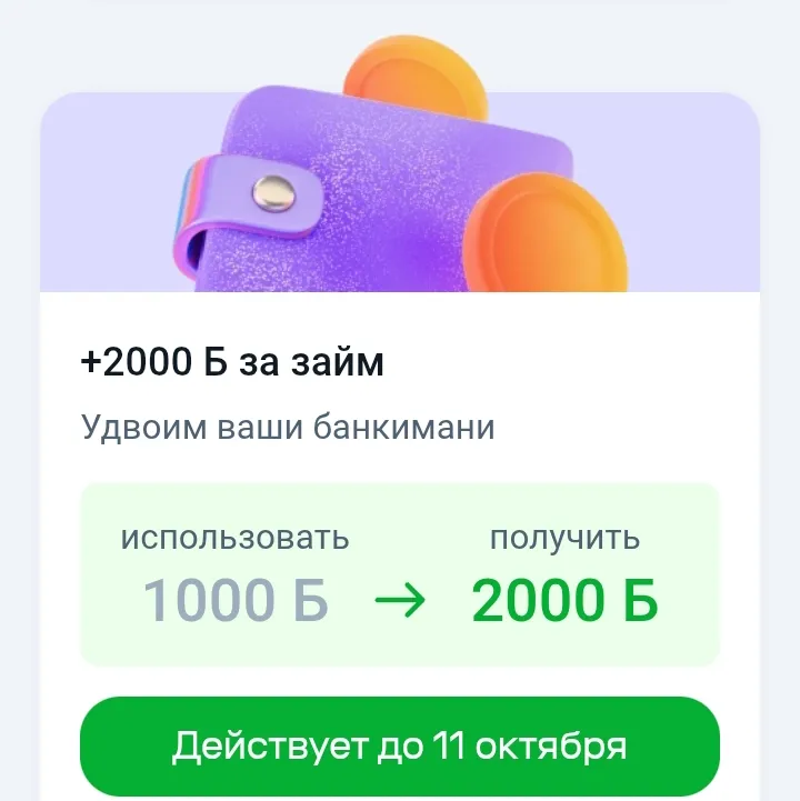 Изображение публикации