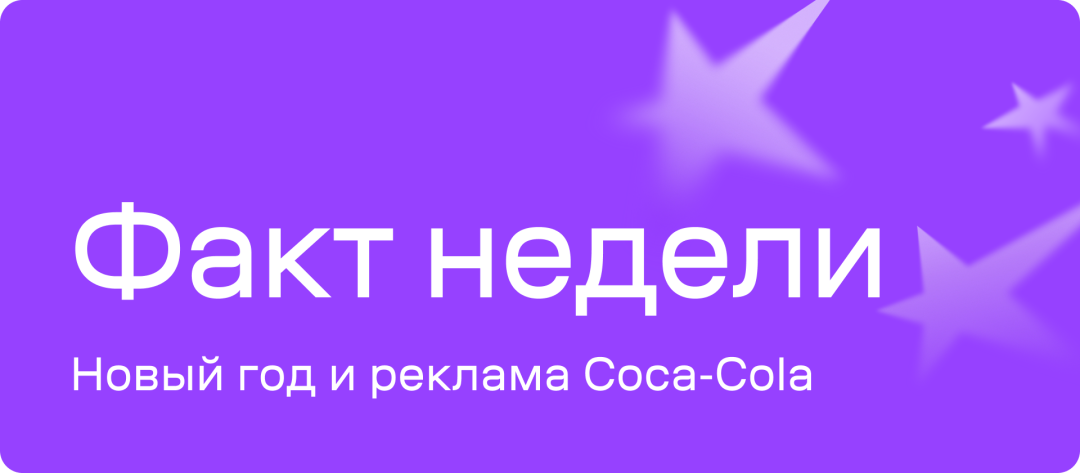 Изображение публикации