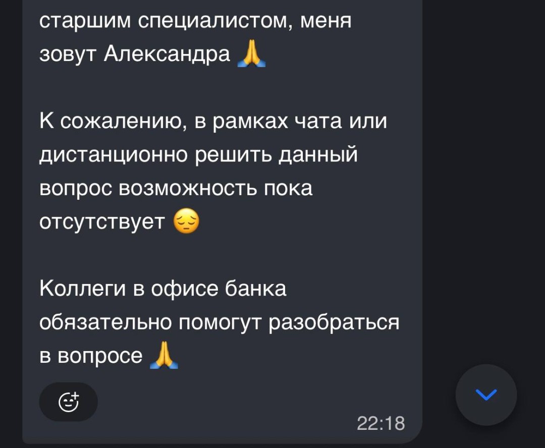 Изображение публикации