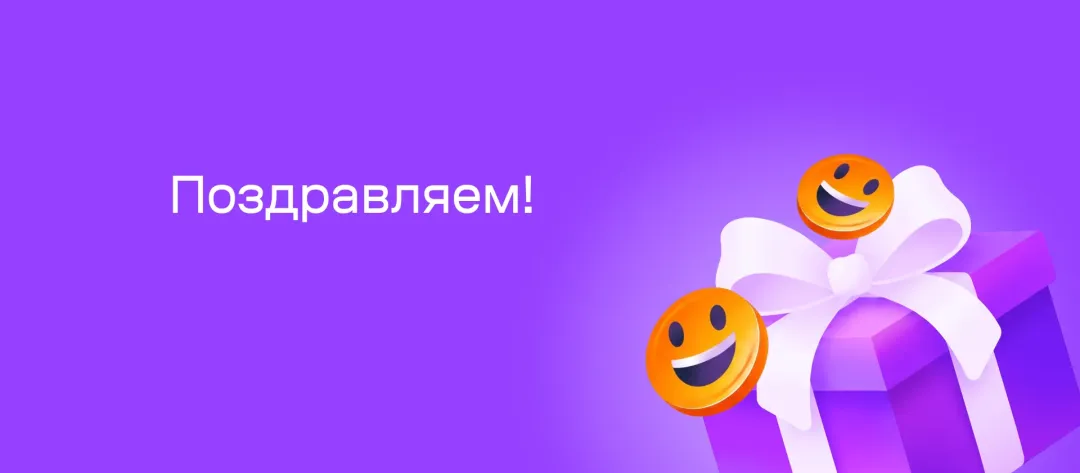 Изображение публикации